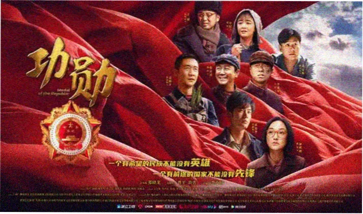 家庭剧情片单视觉图
