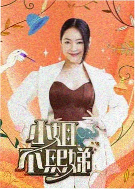 慢火厨房 封面